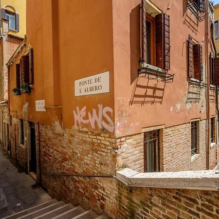 Casa Dell'Albero Apartment Venice Exterior photo